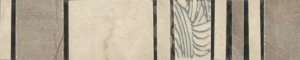 Listela Ege Alviano bianco 5x25 cm mat ALV01DAN5